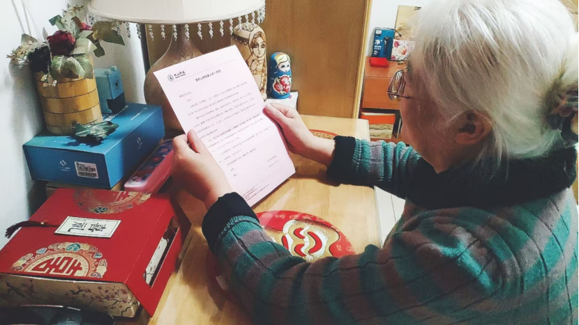 松山科技践行敬老传统 重阳佳节礼敬长辈暖人心