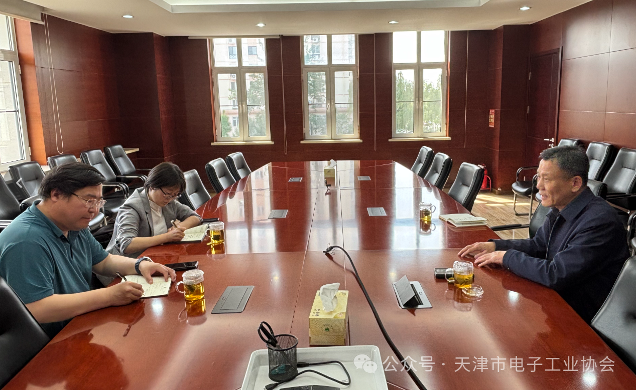 天津松山环保科技有限公司与天津电子信息职业技术学院洽谈产学研合作 共探发展新路径